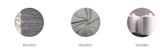 1506412486417484.jpg 20170926155744.jpg